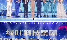 歌手平安最新爆料是谁,新歌背后神秘制作人身份大曝光！”